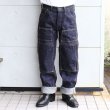 画像2: SAMURAI JEANS サムライジーンズ SM410DBN サムライ自動車倶楽部 17ozダブルニーワークパンツ (2)