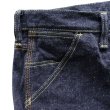 画像7: SAMURAI JEANS サムライジーンズ SM410DBN サムライ自動車倶楽部 17ozダブルニーワークパンツ (7)