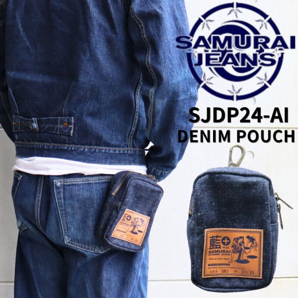 画像1: SAMURAI JEANS サムライジーンズ DENIM POUCH デニムポーチ SJDP24-AI 18oz藍+ コットン cotton 小物 accessories (1)