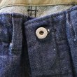 画像10: Buzz Rickson's バズリクソンズ TROUSERS, FIELD, Type M-1943 “DENIM CIVILIAN MODEL” トラウザーズ フィールド タイプM-43 デニム シビリアン モデル BR42466 アーミートラウザー army trousers (10)