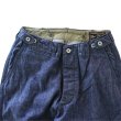 画像6: Buzz Rickson's バズリクソンズ TROUSERS, FIELD, Type M-1943 “DENIM CIVILIAN MODEL” トラウザーズ フィールド タイプM-43 デニム シビリアン モデル BR42466 アーミートラウザー army trousers (6)