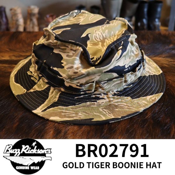 画像1: BUZZ RICKSON'S バズリクソンズ BR02791 GOLD TIGER BOONIE HAT ゴールドタイガー ボニーハット ミリタリー 迷彩 カモ柄 タイガーカモ 虎カモ タイガーストライプ ハット 帽子 camouflage (1)