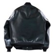 画像17: Y'2 LEATHER ワイツーレザー VINTAGE HORSE LIGHT Type L-2 ヴィンテージ ホースライト タイプ L-2 レザージャケット leather jacket 馬革 経年変化  (17)