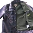 画像12: Y'2 LEATHER ワイツーレザー INDIGO HORSE 1st Type JACKET インディゴホース ファストタイプ ジャケット IB-140  horsehide ホースハイド 馬革 レザージャケット leather jacket (12)