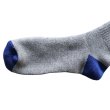 画像8: CUSHMAN クッシュマン  FULL PILE SOCKS フルパイル ソックス 29373 ブーツソックス 靴下 footwear グッズ (8)