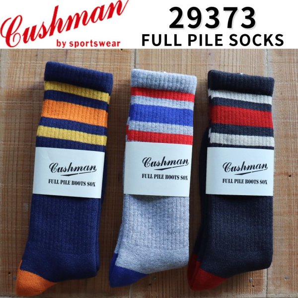 画像1: CUSHMAN クッシュマン  FULL PILE SOCKS フルパイル ソックス 29373 ブーツソックス 靴下 footwear グッズ (1)