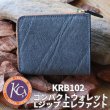 画像1: KC's ケイシイズ コンパクトウォレット Lジップ エレファント Compact Wallet L-zip Elephant KRB102 外革 エレファント革 内革 牛革 職人手作り handmade 財布 (1)