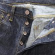 画像8: SAMURAI JEANS サムライジーンズ  零+大戦モデルワイドストレート ZERO PLUS Wide Straight, World War II model  S3100VX 鉄製赤銅松ノ木ボタン デニム ジーンズ 綿 one wash (8)