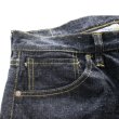 画像7: SAMURAI JEANS サムライジーンズ  零+大戦モデルワイドストレート ZERO PLUS Wide Straight, World War II model  S3100VX 鉄製赤銅松ノ木ボタン デニム ジーンズ 綿 one wash (7)