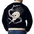 画像4: TAILOR TOYO テーラー東洋 2025年お正月限定アイテム！ TT15666-119 Mid 1950s Style Velveteen Souvenir Jacket “SPIDERWEB, SNAKE & SKULL” × “DRAGON & TIGER” (4)