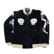 画像7: TAILOR TOYO テーラー東洋 2025年お正月限定アイテム！ TT15666-119 Mid 1950s Style Velveteen Souvenir Jacket “SPIDERWEB, SNAKE & SKULL” × “DRAGON & TIGER” (7)