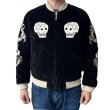 画像3: TAILOR TOYO テーラー東洋 2025年お正月限定アイテム！ TT15666-119 Mid 1950s Style Velveteen Souvenir Jacket “SPIDERWEB, SNAKE & SKULL” × “DRAGON & TIGER” (3)