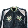 画像17: TAILOR TOYO テーラー東洋 2025年お正月限定アイテム！ TT15666-119 Mid 1950s Style Velveteen Souvenir Jacket “SPIDERWEB, SNAKE & SKULL” × “DRAGON & TIGER” (17)