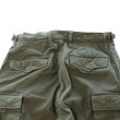 画像15: DELUXEWARE デラックスウエア DX456A 54-CARGO TROUSERS ワークパンツ ミリタリーカーゴパンツ 綿100％ 日本製 Made in JAPAN (15)