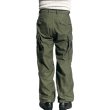 画像4: DELUXEWARE デラックスウエア DX456A 54-CARGO TROUSERS ワークパンツ ミリタリーカーゴパンツ 綿100％ 日本製 Made in JAPAN (4)