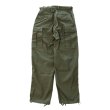 画像14: DELUXEWARE デラックスウエア DX456A 54-CARGO TROUSERS ワークパンツ ミリタリーカーゴパンツ 綿100％ 日本製 Made in JAPAN (14)