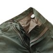 画像10: DELUXEWARE デラックスウエア DX456A 54-CARGO TROUSERS ワークパンツ ミリタリーカーゴパンツ 綿100％ 日本製 Made in JAPAN (10)