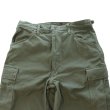 画像6: DELUXEWARE デラックスウエア DX456A 54-CARGO TROUSERS ワークパンツ ミリタリーカーゴパンツ 綿100％ 日本製 Made in JAPAN (6)