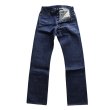 画像3: SUGAR CANE Super “Denim” Collectibles #05 14.25oz. BLUE DENIM WAIST OVERALLS “1942” MODEL SC49005  1942年の前期モデル復刻！ デニムパンツ デニムオーバーオールス ジーパン ノンウォッシュ リジット 東洋エンタープライズ (3)