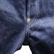 画像13: SUGAR CANE Super “Denim” Collectibles #05 14.25oz. BLUE DENIM WAIST OVERALLS “1942” MODEL SC49005  1942年の前期モデル復刻！ デニムパンツ デニムオーバーオールス ジーパン ノンウォッシュ リジット 東洋エンタープライズ (13)