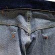 画像12: SUGAR CANE Super “Denim” Collectibles #05 14.25oz. BLUE DENIM WAIST OVERALLS “1942” MODEL SC49005  1942年の前期モデル復刻！ デニムパンツ デニムオーバーオールス ジーパン ノンウォッシュ リジット 東洋エンタープライズ (12)