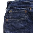 画像7: SUGAR CANE Super “Denim” Collectibles #05 14.25oz. BLUE DENIM WAIST OVERALLS “1942” MODEL SC49005  1942年の前期モデル復刻！ デニムパンツ デニムオーバーオールス ジーパン ノンウォッシュ リジット 東洋エンタープライズ (7)