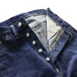 画像5: SUGAR CANE Super “Denim” Collectibles #05 14.25oz. BLUE DENIM WAIST OVERALLS “1942” MODEL SC49005  1942年の前期モデル復刻！ デニムパンツ デニムオーバーオールス ジーパン ノンウォッシュ リジット 東洋エンタープライズ (5)