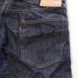 画像16: CUSHMAN クッシュマン 22192 13.5oz XX DENIM 1937 MODEL  5ポケット ヴィンテージミシンを使用!シンチバック made in japan 5pocket denimpants  ジーンズ ジーパン 国産ジーンズ (16)