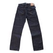 画像12: CUSHMAN クッシュマン 22192 13.5oz XX DENIM 1937 MODEL  5ポケット ヴィンテージミシンを使用!シンチバック made in japan 5pocket denimpants  ジーンズ ジーパン 国産ジーンズ (12)