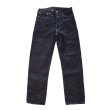 画像5: CUSHMAN クッシュマン 22192 13.5oz XX DENIM 1937 MODEL  5ポケット ヴィンテージミシンを使用!シンチバック made in japan 5pocket denimpants  ジーンズ ジーパン 国産ジーンズ (5)