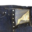 画像7: CUSHMAN クッシュマン 22192 13.5oz XX DENIM 1937 MODEL  5ポケット ヴィンテージミシンを使用!シンチバック made in japan 5pocket denimpants  ジーンズ ジーパン 国産ジーンズ (7)