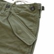 画像8: BUZZ RICKSON'S バズリクソンズ BR42529 TROUSERS, SHELL, FIELD, M-1951 SHORT LENGTH コットンサテン地 フィールドトラウザース 東洋エンタープライズ  (8)