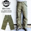 画像1: BUZZ RICKSON'S バズリクソンズ BR42529 TROUSERS, SHELL, FIELD, M-1951 SHORT LENGTH コットンサテン地 フィールドトラウザース 東洋エンタープライズ  (1)