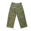 画像5: BUZZ RICKSON'S バズリクソンズ BR42529 TROUSERS, SHELL, FIELD, M-1951 SHORT LENGTH コットンサテン地 フィールドトラウザース 東洋エンタープライズ  (5)