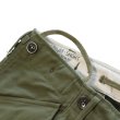 画像9: BUZZ RICKSON'S バズリクソンズ BR42529 TROUSERS, SHELL, FIELD, M-1951 SHORT LENGTH コットンサテン地 フィールドトラウザース 東洋エンタープライズ  (9)