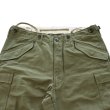 画像7: BUZZ RICKSON'S バズリクソンズ BR42529 TROUSERS, SHELL, FIELD, M-1951 SHORT LENGTH コットンサテン地 フィールドトラウザース 東洋エンタープライズ  (7)