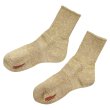 画像12: DELUXEWARE デラックスウエア DSK-001 DX.SOCKS 【24〜28cm】 ミリタリーソックス イギリス海軍 ベース コットン１００％ スラブ糸 ニッティング 編み上げ 日本製 ソックス 靴下 (12)