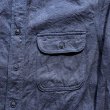 画像6: SAMURAI JEANS サムライジーンズ SSS25-01 蛇柄ジャガードワークシャツ 経年変化で蛇が浮かぶ！ snake pattern jacquard work shirt インディゴ糸  madeinjapan 日本製 (6)