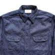 画像5: SAMURAI JEANS サムライジーンズ SSS25-01 蛇柄ジャガードワークシャツ 経年変化で蛇が浮かぶ！ snake pattern jacquard work shirt インディゴ糸  madeinjapan 日本製 (5)