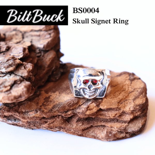 画像1: BILT BUCK ビルトバック BS0004 Skull Signet Ring シグネットスカルリング ヴィンテージリングを再構築したヘリテージシルバーリングコレクション 925 MadeinJapan (1)