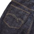 画像14: STUDIO D'ARTISAN ステュディオダルチザン SD-1003 GL3 タイトストレートジーンズ Tight Straight Jeans  ジーパン made in japan 国産ジーンズ 5pocket 5ポケット 希少な力織機 (14)