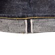 画像16: STUDIO D'ARTISAN ステュディオダルチザン SD-1003 GL3 タイトストレートジーンズ Tight Straight Jeans  ジーパン made in japan 国産ジーンズ 5pocket 5ポケット 希少な力織機 (16)