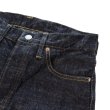 画像7: STUDIO D'ARTISAN ステュディオダルチザン SD-1003 GL3 タイトストレートジーンズ Tight Straight Jeans  ジーパン made in japan 国産ジーンズ 5pocket 5ポケット 希少な力織機 (7)