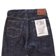 画像12: STUDIO D'ARTISAN ステュディオダルチザン SD-1003 GL3 タイトストレートジーンズ Tight Straight Jeans  ジーパン made in japan 国産ジーンズ 5pocket 5ポケット 希少な力織機 (12)