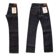 画像5: STUDIO D'ARTISAN ステュディオダルチザン SD-1003 GL3 タイトストレートジーンズ Tight Straight Jeans  ジーパン made in japan 国産ジーンズ 5pocket 5ポケット 希少な力織機 (5)