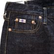 画像8: STUDIO D'ARTISAN ステュディオダルチザン SD-1003 GL3 タイトストレートジーンズ Tight Straight Jeans  ジーパン made in japan 国産ジーンズ 5pocket 5ポケット 希少な力織機 (8)