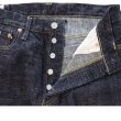 画像10: STUDIO D'ARTISAN ステュディオダルチザン SD-1003 GL3 タイトストレートジーンズ Tight Straight Jeans  ジーパン made in japan 国産ジーンズ 5pocket 5ポケット 希少な力織機 (10)