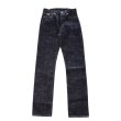 画像4: STUDIO D'ARTISAN ステュディオダルチザン SD-1003 GL3 タイトストレートジーンズ Tight Straight Jeans  ジーパン made in japan 国産ジーンズ 5pocket 5ポケット 希少な力織機 (4)