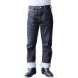 画像2: STUDIO D'ARTISAN ステュディオダルチザン SD-1003 GL3 タイトストレートジーンズ Tight Straight Jeans  ジーパン made in japan 国産ジーンズ 5pocket 5ポケット 希少な力織機 (2)