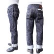 画像3: STUDIO D'ARTISAN ステュディオダルチザン SD-1003 GL3 タイトストレートジーンズ Tight Straight Jeans  ジーパン made in japan 国産ジーンズ 5pocket 5ポケット 希少な力織機 (3)